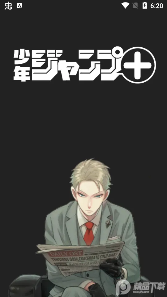 ����jump����(����׷��ƽ̨)v4.0.22 �ٷ�����