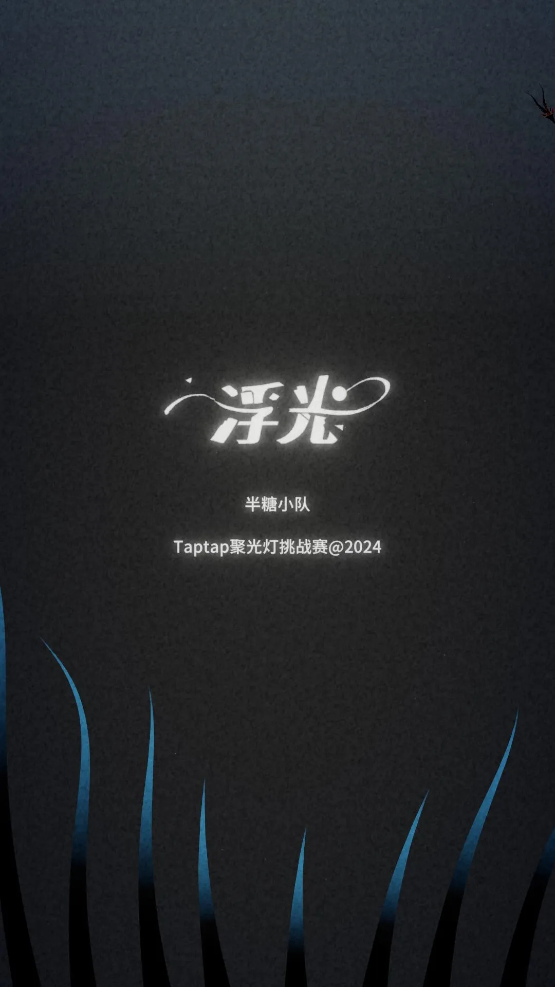 ���ⰲ׿���ֻ���v1.41 ��׿��