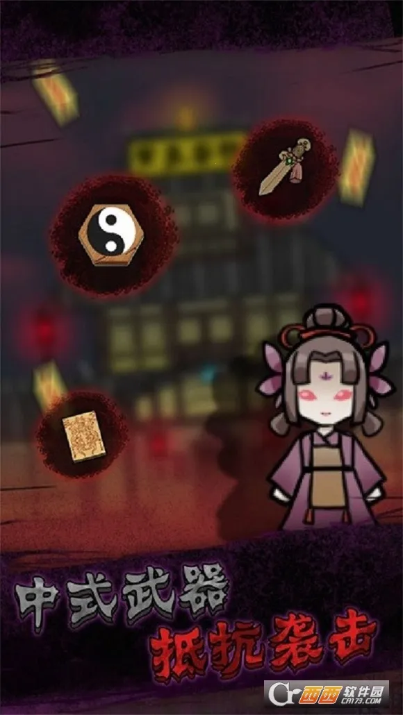 ��ϰ���ɶ�(����������Ϸ)v1.0 ��Ѱ�