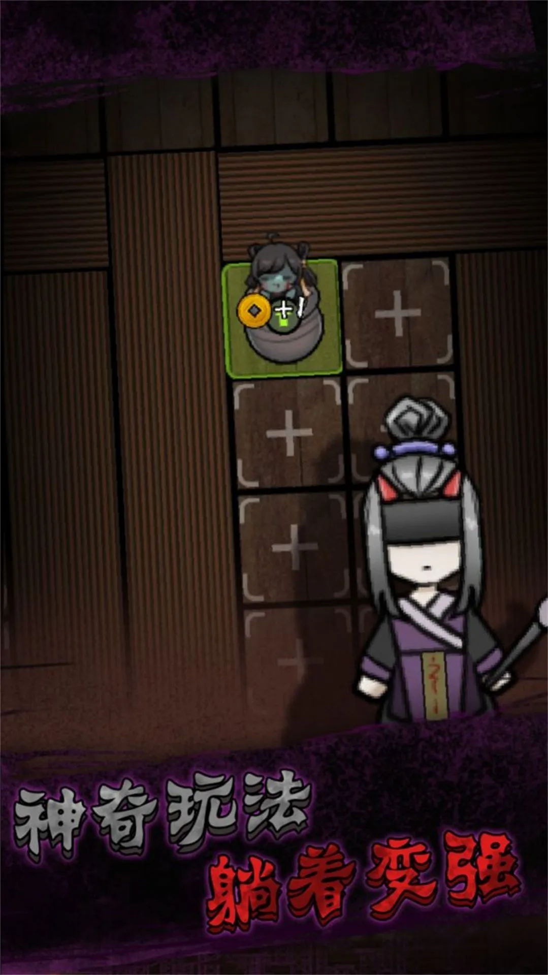 ��ϰ���ɶ�(����������Ϸ)v1.0 ��Ѱ�