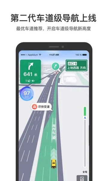 �ٶȵ���2025���ذ�װv4.7.15 ��Ѱ�