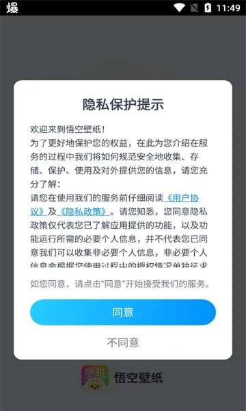 ��ձ�ֽ2025�ٷ����°汾v1.0.4 �ٷ�����