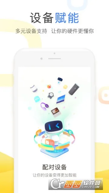 �ִ�����ʵ�(����ѧϰ����)v2.0.37 ��Ѱ�