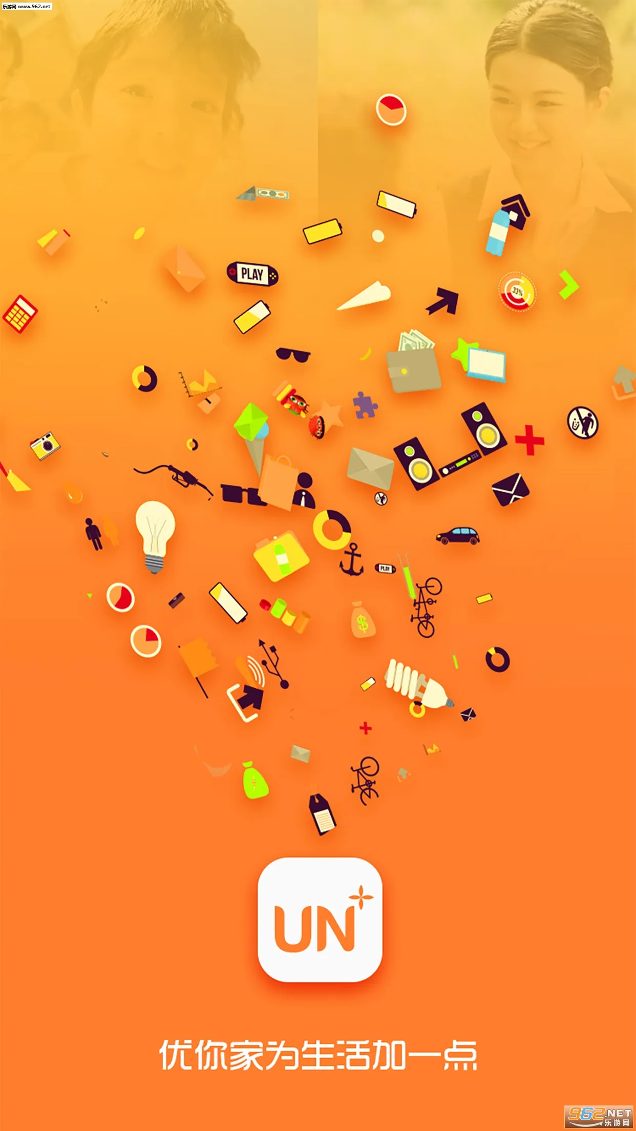 ����Ұ�׿���ֻ���v4.102 �ֻ���