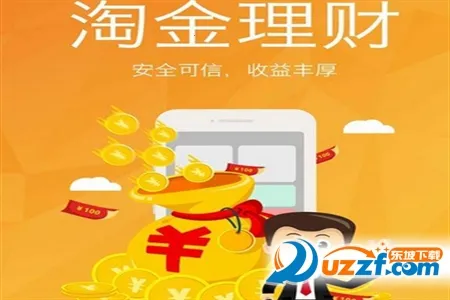 优你家安卓版手机版 优你家安卓版手机版