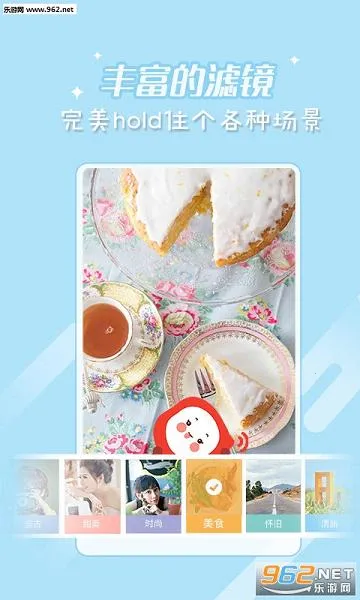 ������Υ�°�׿���ֻ���v1.7.3 �ٷ�����