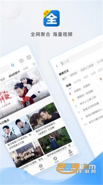 �ⶹӰ��2025�ٷ�����v1.1.0 ��Ѱ�