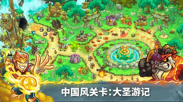 ��������ս5(����������Ϸ)v5.00.42 ��׿��