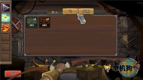 骷髅塔城堡防御 第4张图