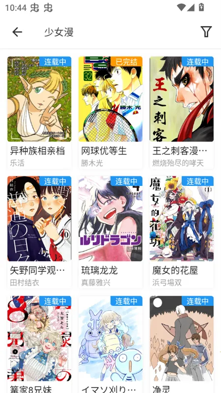 ZAI-X(�����Ķ�����)v1.0.3 �ٷ�����