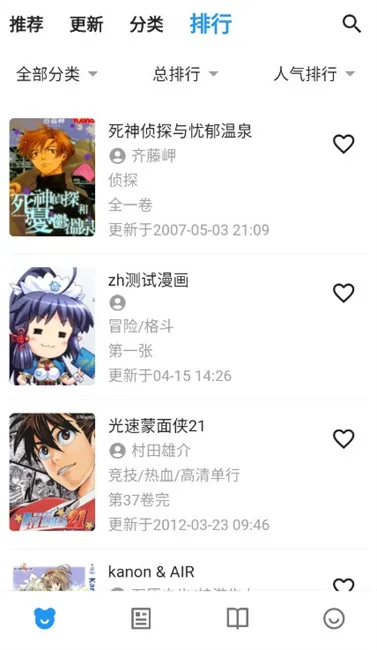 ZAI-X(�����Ķ�����)v1.0.3 �ٷ�����