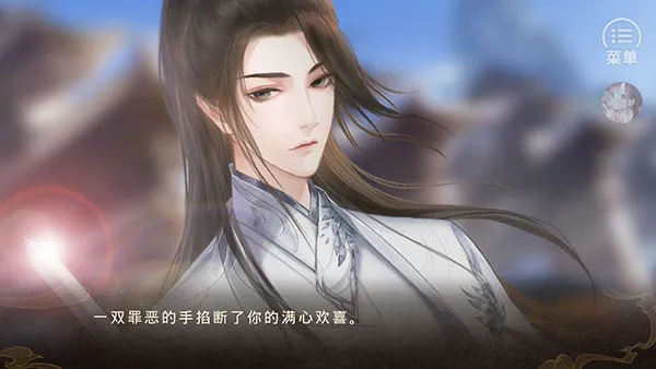 天下安宁2025官方最新版本截图