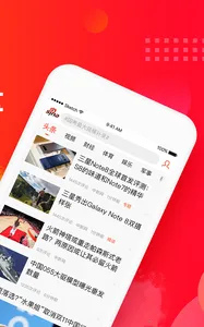 ��������(������Ѷƽ̨)v8.52.0 �ٷ�����