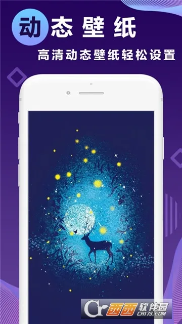 �����ֽ(��ֽ��������)v3.2.8 �ٷ�����