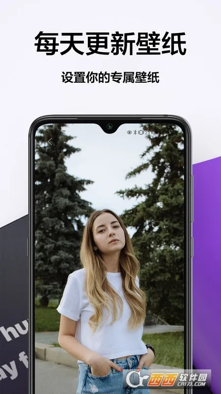 �����ֽ(��ֽ��������)v3.2.8 �ٷ�����