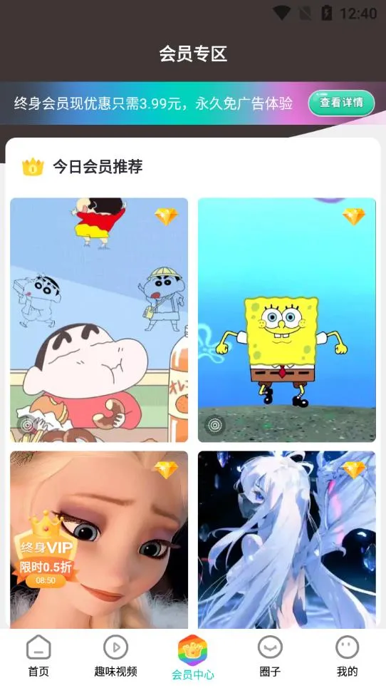 �����ֽ(��ֽ��������)v3.2.8 �ٷ�����