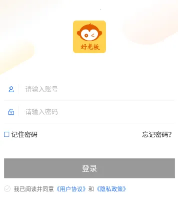 收银宝(财务收银管理) 收银宝(财务收银管理)
