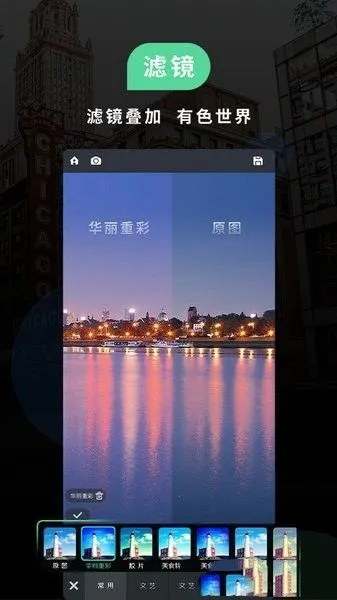 miui�����׿���ֻ���v5.4.000430.1 �ֻ���
