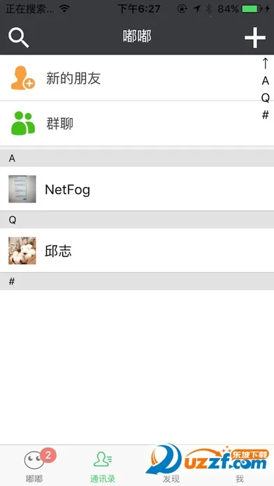 �����޵����������������ֻ���v1.0 �ֻ���