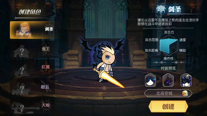 ���������߰�׿���ֻ���v1.0.0 �ֻ���