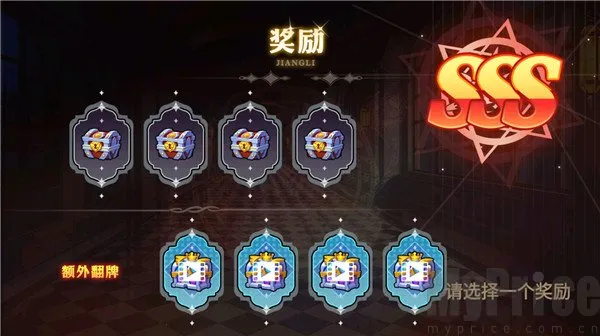 阿拉德勇者安卓版手机版 阿拉德勇者安卓版手机版