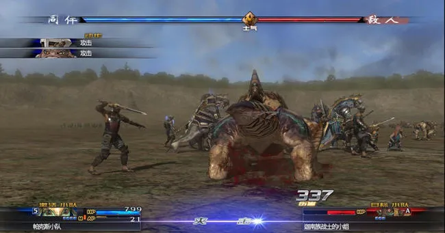 �����ż�(����ս����Ϸ)v1.0.1 �ٷ�����