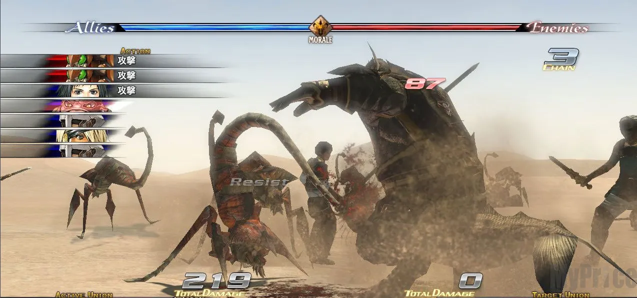 最后的遗迹(传奇战斗游戏) 最后的遗迹(传奇战斗游戏)