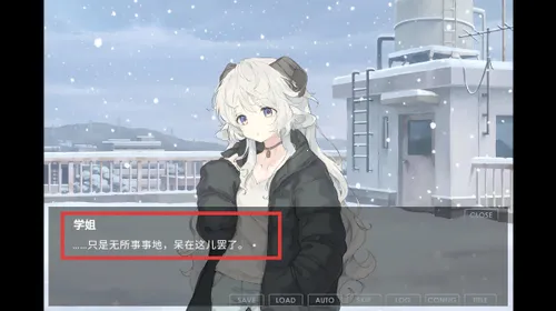 氤氲之白(日式角色扮演游戏) 氤氲之白(日式角色扮演游戏)