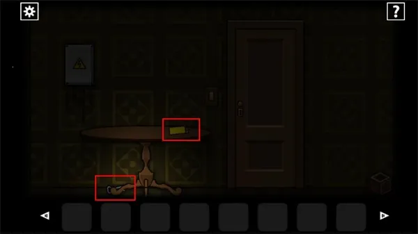 遗忘之丘秋日2025最新版本截图