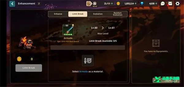 守望传说(冒险RPG游戏) 守望传说(冒险RPG游戏)