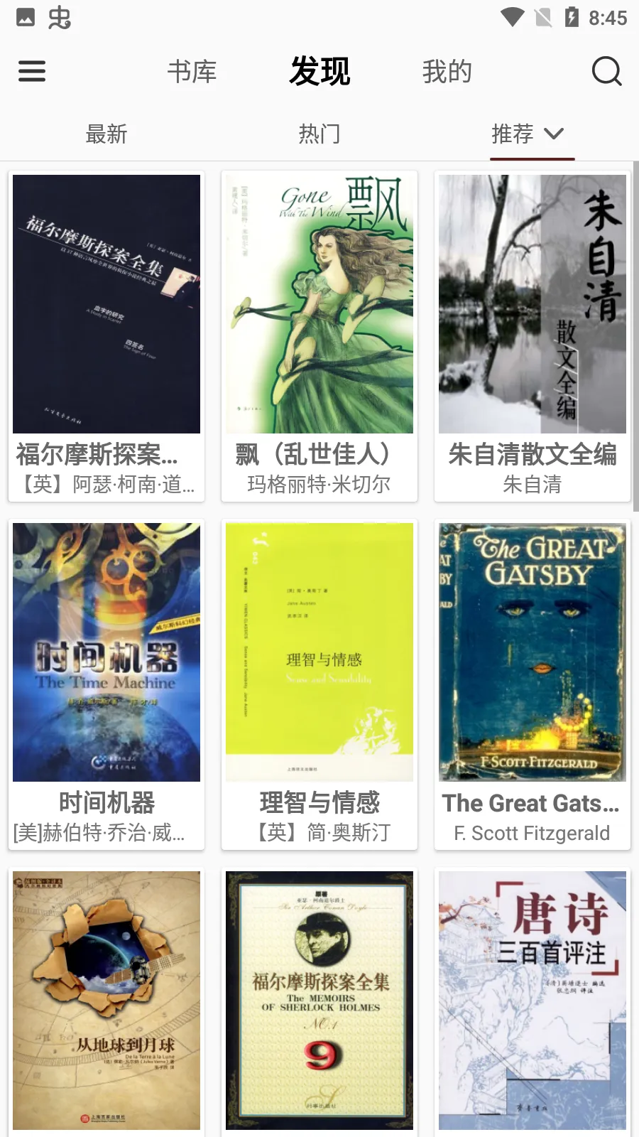 ������Է2025�ٷ����°汾v4.0.5 ��Ѱ�