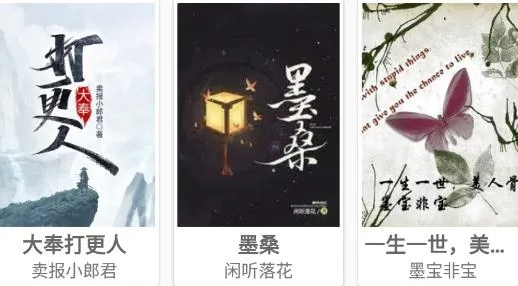 掌上书苑2025官方最新版本 掌上书苑2025官方最新版本