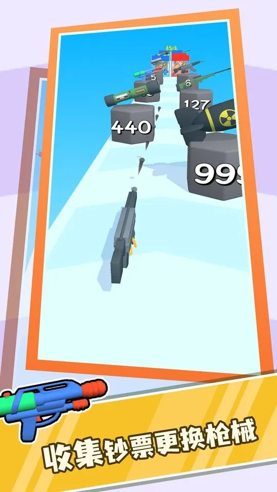 ����������(����������Ϸ)v1.0 �ֻ���