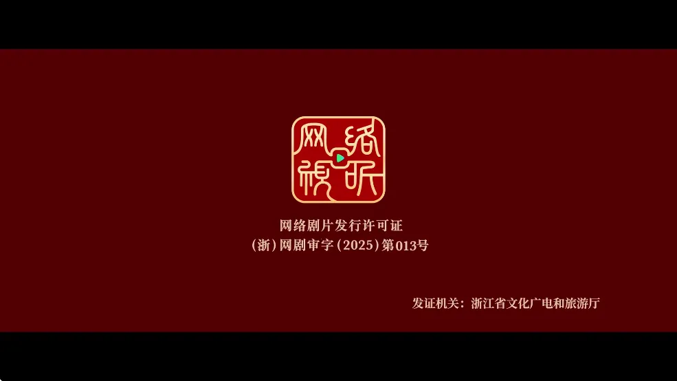 小嘀咕影视(影视播放平台) 小嘀咕影视(影视播放平台)