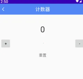 家乐全能工具箱安卓版手机版 家乐全能工具箱安卓版手机版