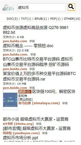 jiu�Ħ����2025�ٷ����°汾v4.6.8975 ��׿��