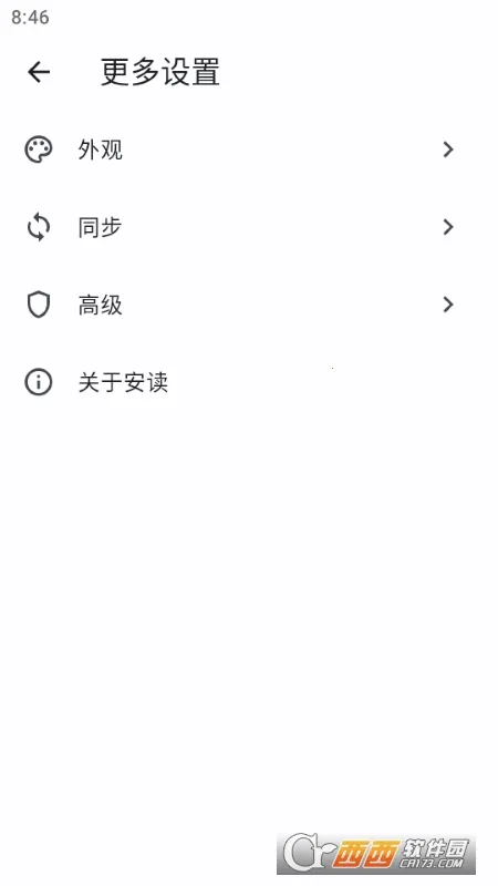 ����(�������Ķ���)v1.1.8 �ٷ�����