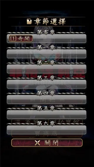 �Ƹ������ǰ�׿���ֻ���v1.0.1 �ٷ�����