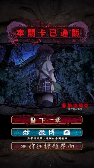 �Ƹ������ǰ�׿���ֻ���v1.0.1 �ٷ�����