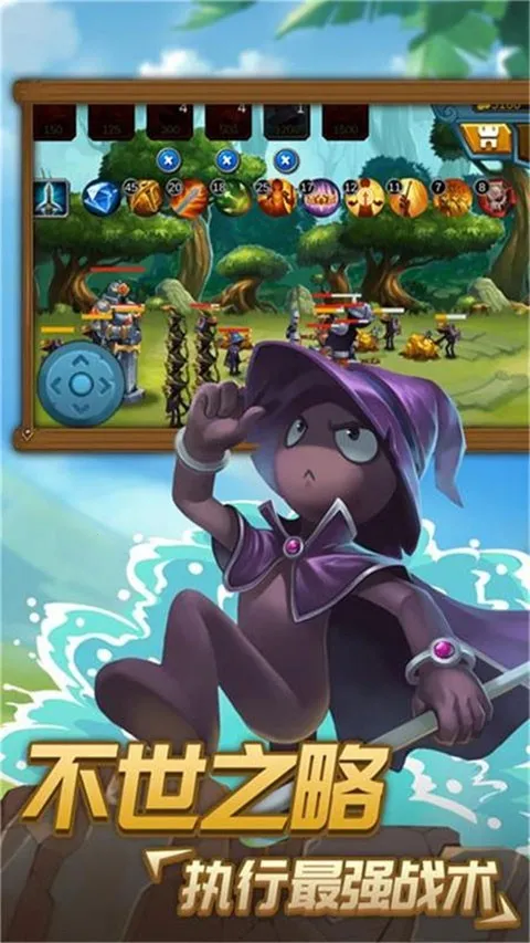 ������ӳ�����(�����ð����Ϸ)v6.1 �ֻ���