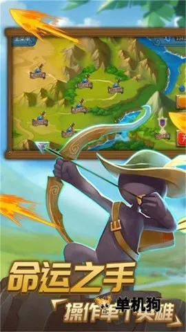 ������ӳ�����(�����ð����Ϸ)v6.1 �ֻ���