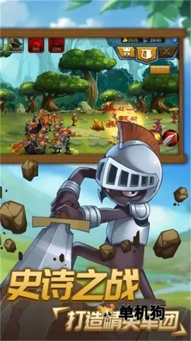 ������ӳ�����(�����ð����Ϸ)v6.1 �ֻ���