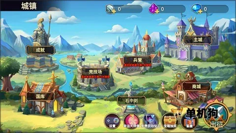 火柴人逃出生天 第1张图