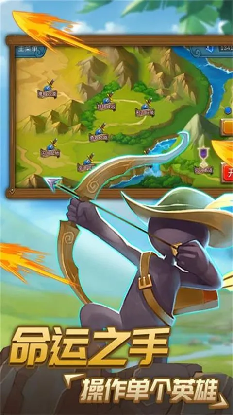 ������ӳ�����(�����ð����Ϸ)v6.1 �ֻ���