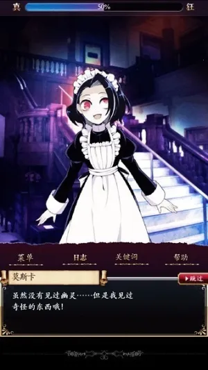 ��ͥ��֪����(����ð����Ϸ)v2.0.0 ��Ѱ�