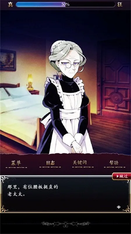 ��ͥ��֪����(����ð����Ϸ)v2.0.0 ��Ѱ�