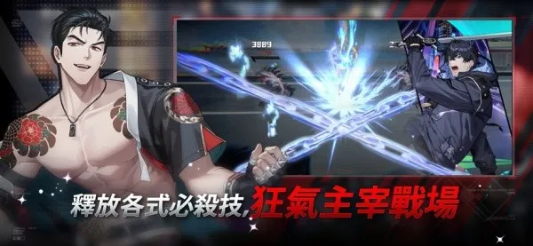 ��ʼ֮��erolabs(����BLRPG��Ϸ)v1.3.1 �ֻ���