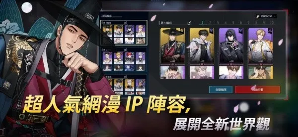 ��ʼ֮��erolabs(����BLRPG��Ϸ)v1.3.1 �ֻ���