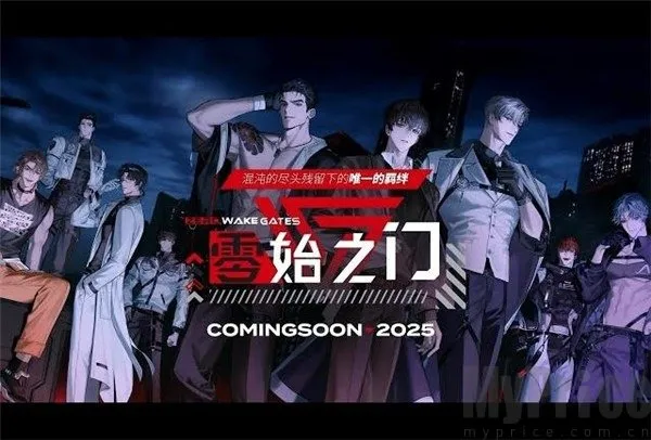 零始之门erolabs(异能BLRPG游戏) 零始之门erolabs(异能BLRPG游戏)