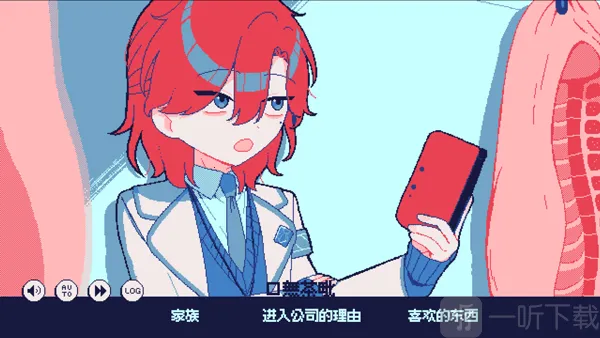 零下30度的绝望(角色扮演游戏) 零下30度的绝望(角色扮演游戏)